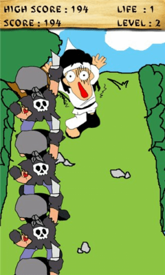 Скриншот приложения Silat Boy - №3