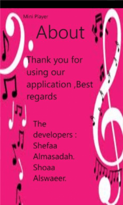 Скриншот приложения MiniPlayer - №4