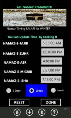 Скриншот приложения All Namaz Remainder - №4