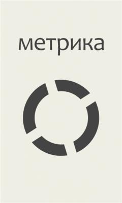 Скриншот приложения Метрика сайтов - №4