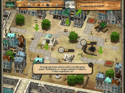 Скриншот приложения Monument Builders. Эйфелева башня - №3