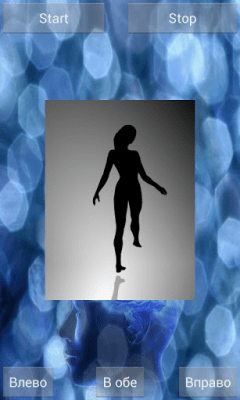 Скриншот приложения Тренинг мозга - №3