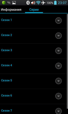 Скриншот приложения TVSerials - №4