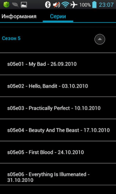 Скриншот приложения TVSerials - №5