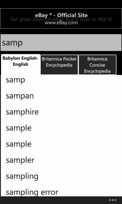 Скриншот приложения SilverDict - №7