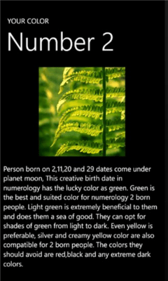 Скриншот приложения YourColor - №3