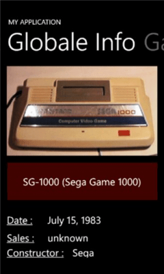 Скриншот приложения DzRetroConsol Seaga - №3