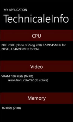 Скриншот приложения DzRetroConsol Seaga - №4