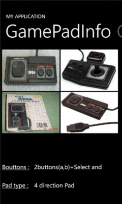 Скриншот приложения DzRetroConsol Seaga - №6