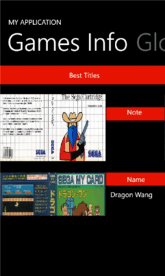 Скриншот приложения DzRetroConsol Seaga - №7