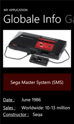 Скриншот приложения DzRetroConsol Seaga - №8