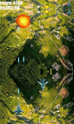 Скриншот приложения FAirFighting - №3