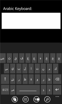 Скриншот приложения Arabic Keyboard Mango - №1