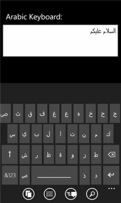 Скриншот приложения Arabic Keyboard Mango - №2