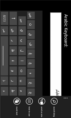Скриншот приложения Arabic Keyboard Mango - №4