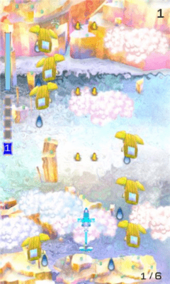 Скриншот приложения T-Storm - №3