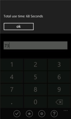 Скриншот приложения Math - №3