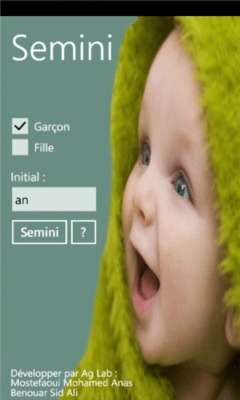 Скриншот приложения Semini - №7