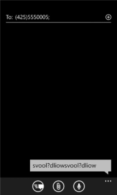 Скриншот приложения SMS Security - №3