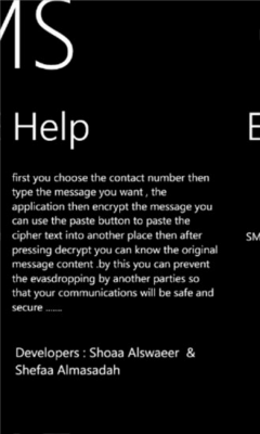 Скриншот приложения SMS Security - №5