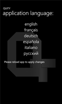 Скриншот приложения Quity - №6