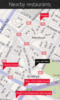 Скриншот приложения Eating Out - №5