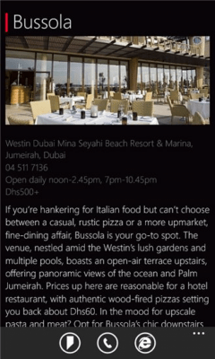 Скриншот приложения Eating Out - №7