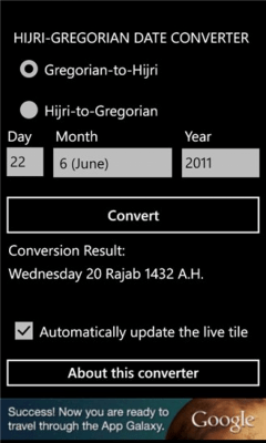 Скриншот приложения Hijri - №5