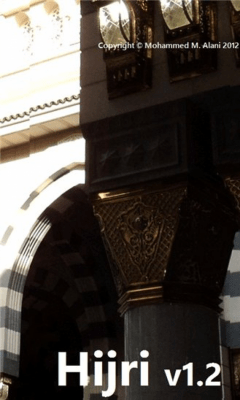 Скриншот приложения Hijri - №6