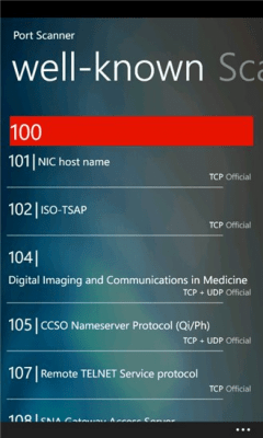 Скриншот приложения Port Scanner - №4