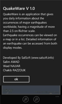 Скриншот приложения QuakeWare - №5