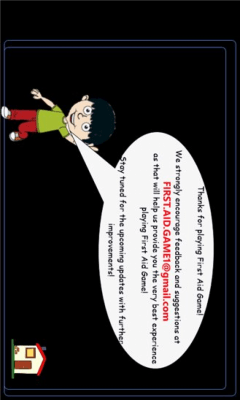 Скриншот приложения FIRST AID GAME - №7