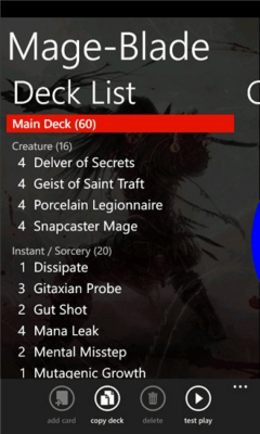 Скриншот приложения MTGBugs - №5