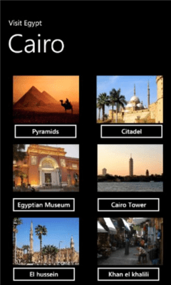 Скриншот приложения visit Egypt - №2