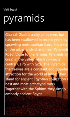 Скриншот приложения visit Egypt - №3