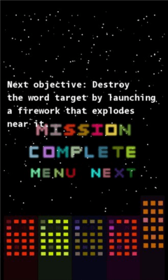 Скриншот приложения Fireworks - №3