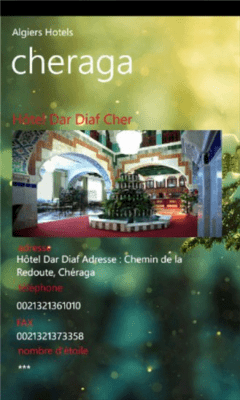 Скриншот приложения Algiers Hotel - №4