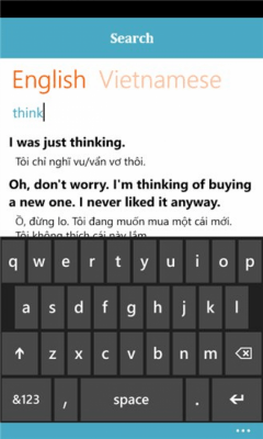 Скриншот приложения English4VNese - №3