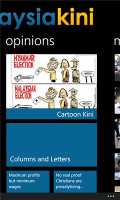 Скриншот приложения malaysiakini - №3