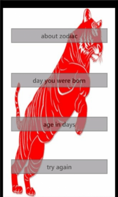 Скриншот приложения Chinese zodiac - №3