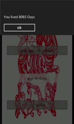 Скриншот приложения Chinese zodiac - №4
