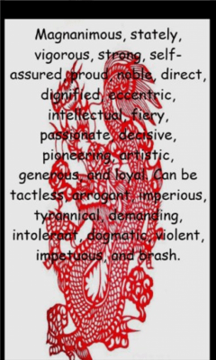 Скриншот приложения Chinese zodiac - №7