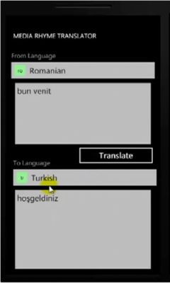 Скриншот приложения MediaRhyme Translator - №2