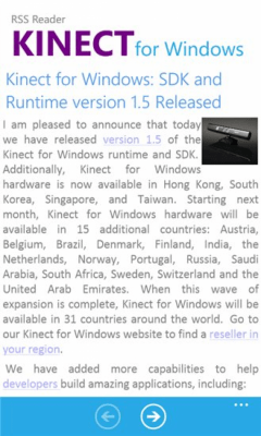 Скриншот приложения Kinect for Windows RSS - №2