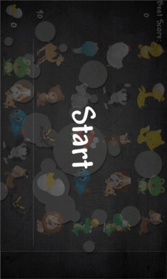 Скриншот приложения Find out - №3