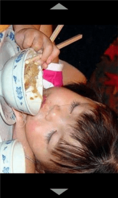 Скриншот приложения Cute Baby - №3