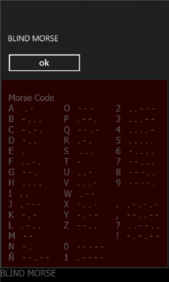 Скриншот приложения BlindMorse - №7