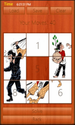 Скриншот приложения EgyptianRevolutionPuzzle - №6