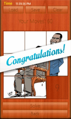 Скриншот приложения EgyptianRevolutionPuzzle - №8