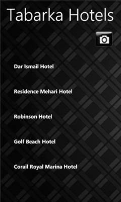 Скриншот приложения TunGuide - №4